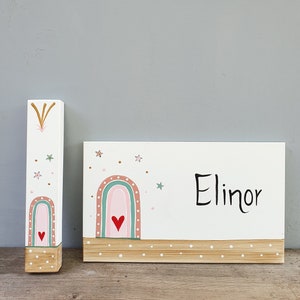 New Home Gift Set, Jewish Home Gift, Judaica, Jewish Decor, Jewish Wall Art, Jewish Gift, Jewish Baby Gift, Baby Naming Gift, Bat Mitzvah