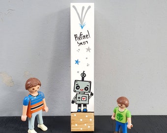 Kids Mezuzah, Robot Mezuzah, Personalized Mezuzah, Bar Mitzvah Gift, Judaica Gift, Personalized Birthday Gift for Boy, Robot