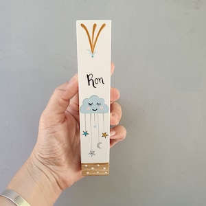 Mezuzah, Kids Mezuzah, Jewish Decor, Judaica, Personalized Mezuzah, Jewish Kid Room Decor, Jewish Gift, Jewish Baby Gift, Baby Naming Gift