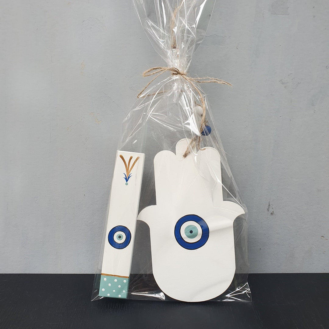 New Home Gift Set, Housewarming Gift for Couples, Jewish Gift, Jewish