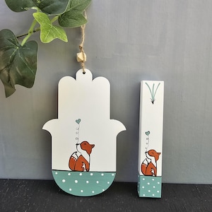 Hamsa and Mezuzah Set, Jewish Baby Naming Gift, Children&#39;s Mezuzah, Mezuzah Case, Gift for Bris, Personalized, Jewish Gifts, Fox