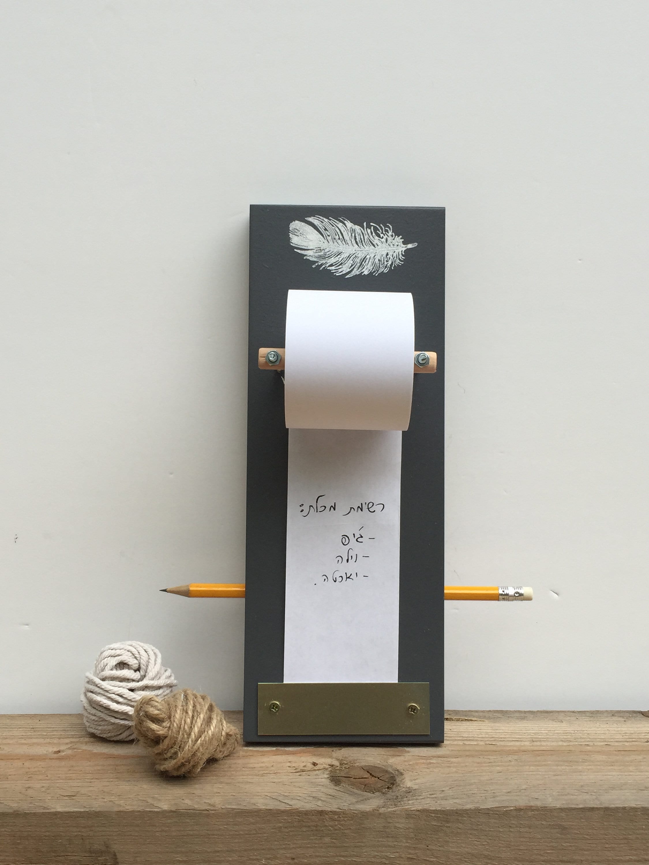 Paper Roll Holder, Butchers Paper Dispenser