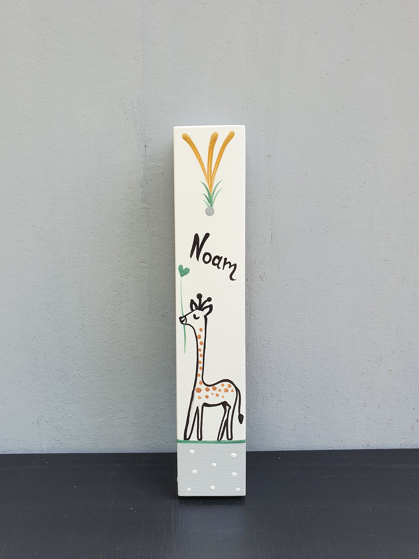 Mezuzah, Kids Mezuzah, Personalized Mezuzah, Mezuzah Case, Mezuzah With