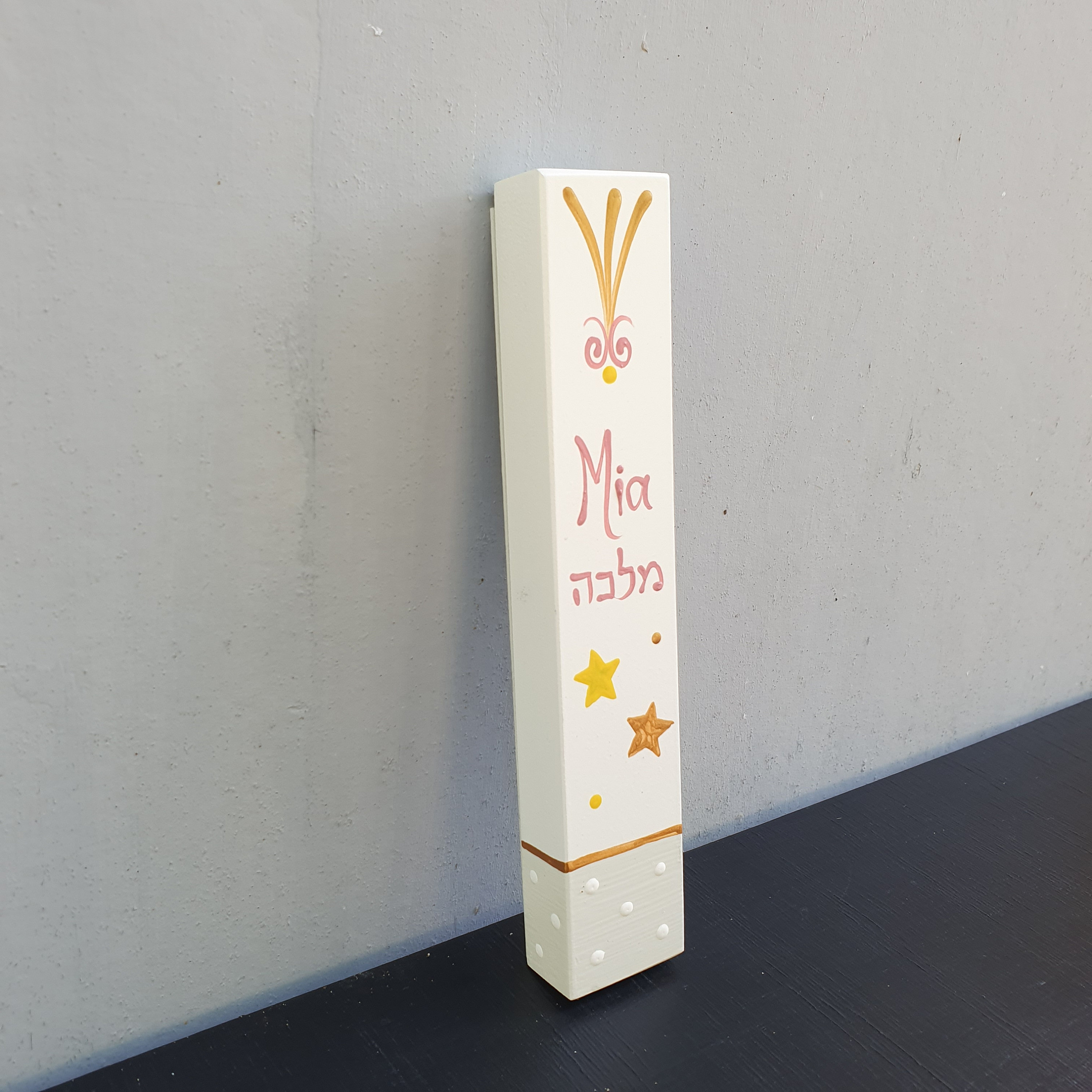 Mezuzah Mezuzah Gift Kids Mezuzah Personalized Mezuzah Bat Etsy