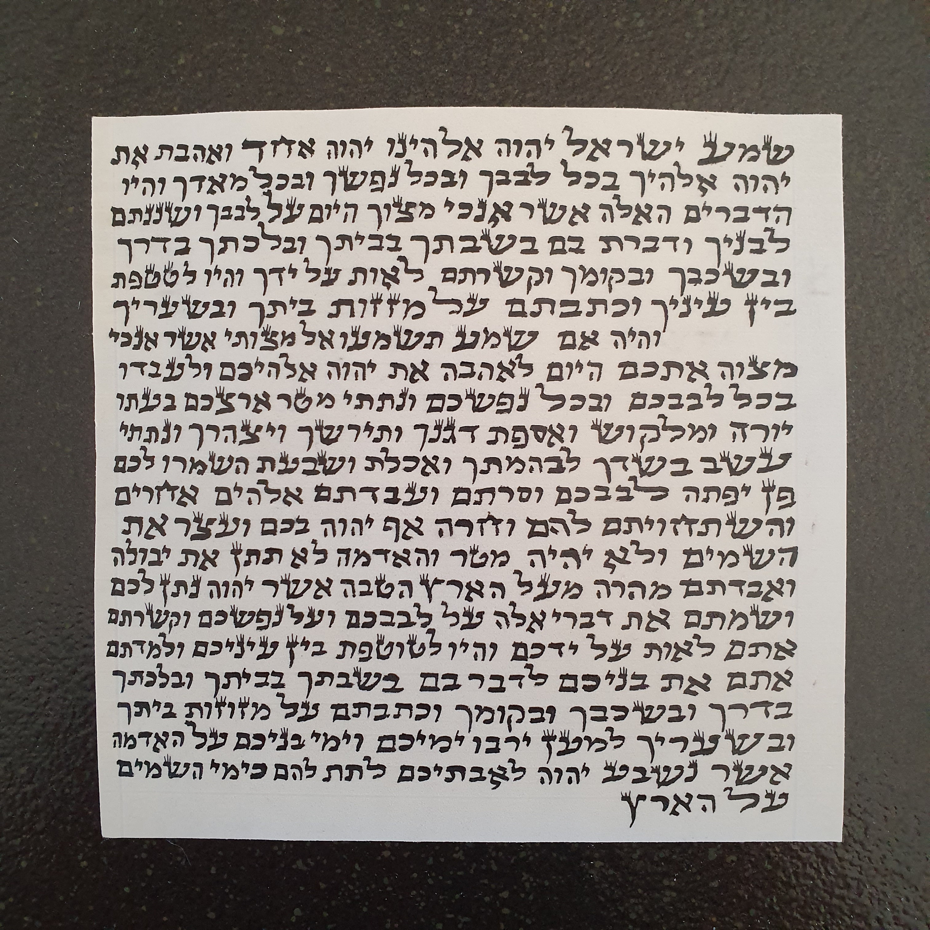 Mezuzah Black Mezuzah Handmade Mezuzah Mezuzah Case Etsy