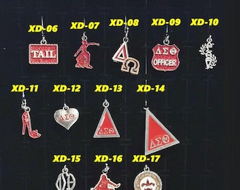 Delta Sigma Theta Charms - 2