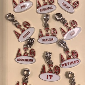 Profession - DST - Custom Charm