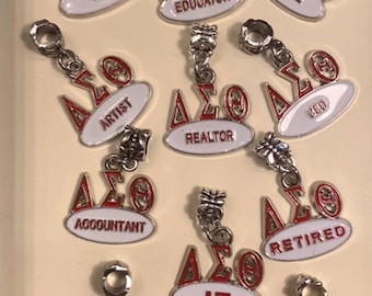 Profession - DST - Custom Charm