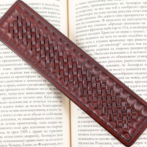 Tooled leather bookmark in basket weive pattern, Book lover gift, bookworm, page marker, leather anniversary, 3rd anniversary