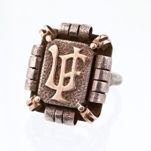 Vintage zilveren lettersring. Initialen ring. Grote ring. Ring maat 7 1/4. Uniseks ontwerp