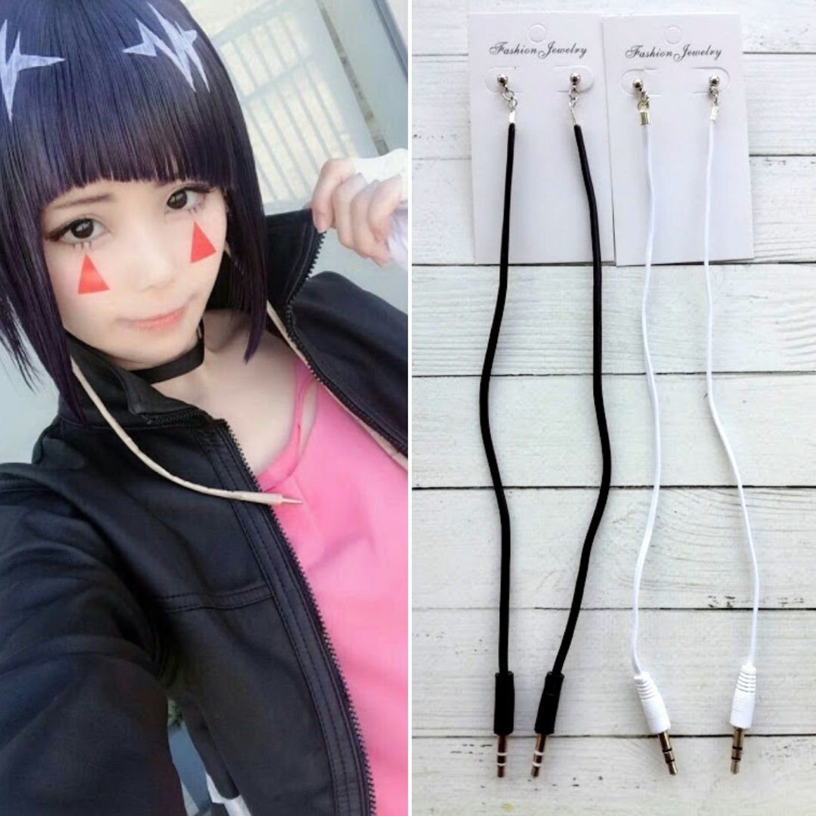 Jiro Earphone Jack Inspired BNHA/MHA Anime Cosplay Costume Etsy