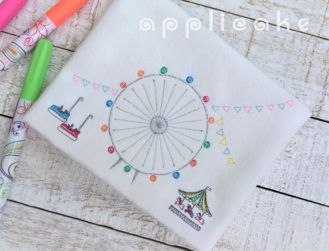 Summer Festival Rides! (comes in 3 Sizes; Elegant and Simple Summer ...