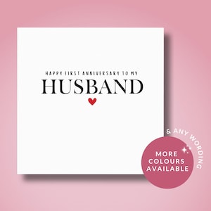 Tarjeta de aniversario, Tarjeta de primer aniversario para mi esposo, Tarjeta de aniversario para mi esposo, Nuestro primer aniversario, Tarjeta para mi esposo, Para él