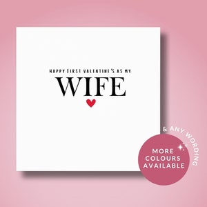 Carte de Saint-Valentin, carte de Saint-Valentin ma femme, carte de Saint-Valentin femme, notre première Saint-Valentin, carte de femme, pour elle