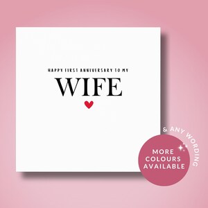 Tarjeta de aniversario, Tarjeta de primer aniversario para mi esposa, Tarjeta de aniversario de la esposa, Nuestro primer aniversario, Tarjeta de la esposa, Para ella