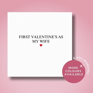 Carte de Saint-Valentin, carte de Saint-Valentin ma femme, carte de Saint-Valentin femme, notre première Saint-Valentin, carte de femme, pour elle