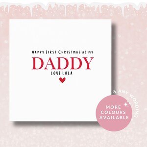 Cadeau personnalisé Premier Noël pour papa, nouvelle carte de Noël pour papa, premier Noël pour papa, premier Noël pour papa
