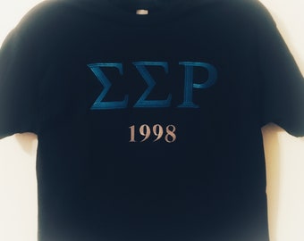 Sigma Sigma Rho 1998