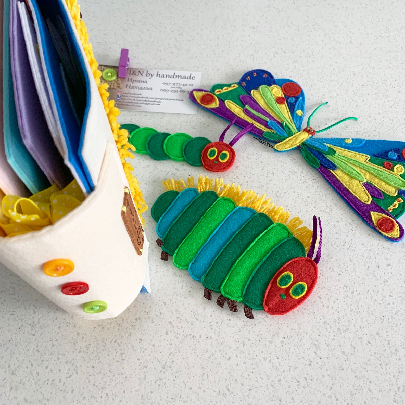 Felt Book Very Hungry Caterpillar Gift for birthday Gift for Etsy