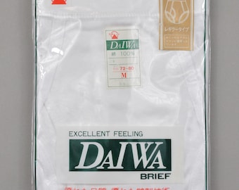Vintage 70s Japanese DAIWA Men's White Cotton Briefs Medium (Fit Small) - Underwear - Traditional Y-Front