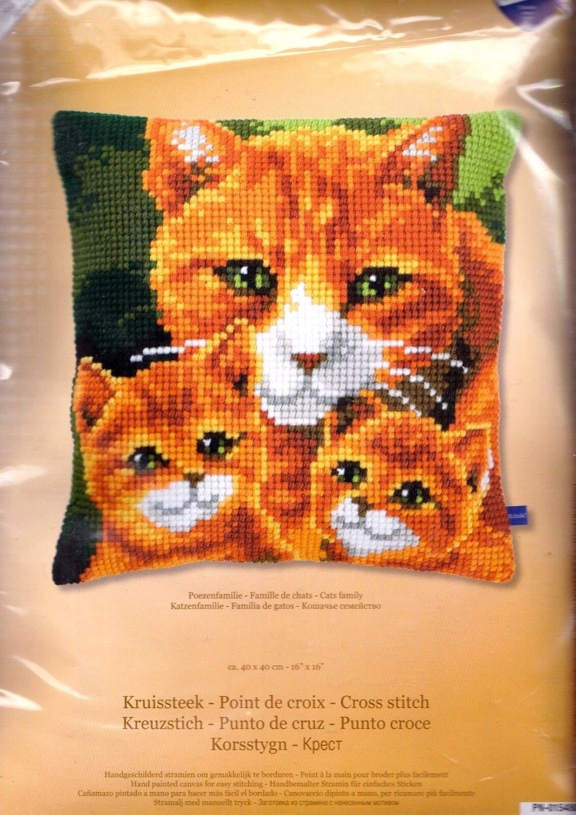 DIY Vervaco Cats Family Chunky Cross Stitch Needlepoint 