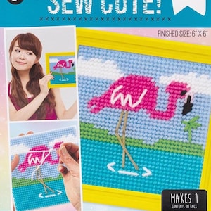 Dmg Sew Cute Pink Flamingo Kids Beginner Starter Needlepoint Kit w Frame 6&quot; x 6&quot;