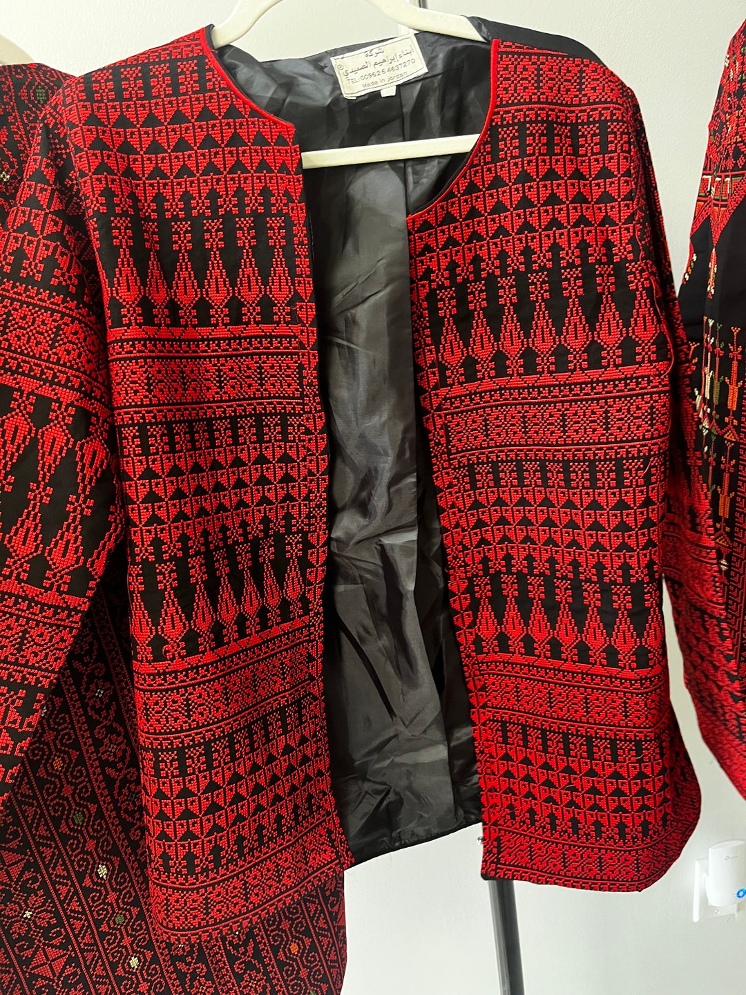 Palestinian Embroidered Jacket Etsy UK