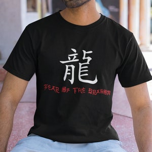 Chinese New Year Of The DRAGON Zodiac Sign Lunar New Year Chinese Dragon Shirt Year Of Dragon Shirt Birthday Gift Horoscope Astrology Shirt