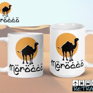 MOROCCO Sahara Desert Mug, Maroc Coffee Mug, Atlas Mountains Morocco Souvenir Camel Mug, Moroccan Gift, Travel Mug, Camel Gift, Moroccan Mug