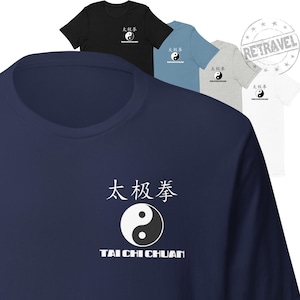 TAI CHI CHUAN Camicia Piccola Stampa Frontale Camicia Arti Marziali Abbigliamento Tai Chi Camicia Yin Yang Regalo Tai Chi Abbigliamento Tai Chi