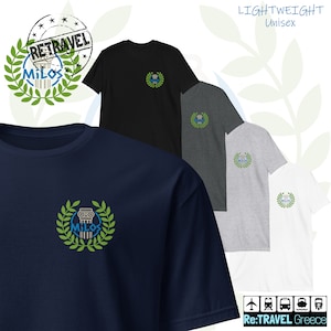 MILOS Greece Gift Vacation Shirt, Minimalist Greek Island Milos Print Greek T Shirt Greek TShirt, Greek Gift Greece T Shirt, Greek T-Shirt
