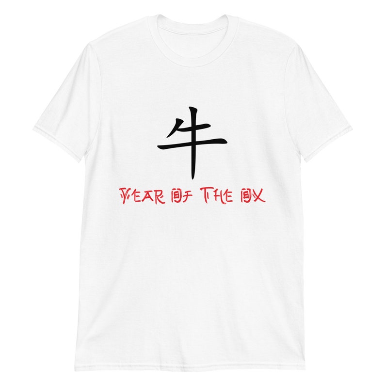 Chinese New Year Of The OX Zodiac Lunar New Year Shirt, 1960 1972 1984 1996 2008 Birthday Shirt, 63rd 51st 39th 27th 15th Birthday Gift