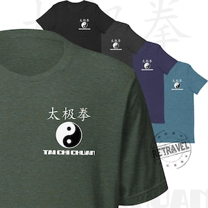 TAI CHI CHUAN Camicia con piccola stampa frontale, colori mélange scuri, camicia per arti marziali, abbigliamento Tai Chi, camicia Yin Yang, regalo Tai Chi, abbigliamento Tai Chi