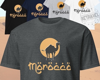 MOROCCO Camel Shirt Sahara Desert Shirt Camel T Shirt Atlas Mountains Morocco T Shirt Morocco Travel Shirt Moroccan Gift Camel Gift du Maroc