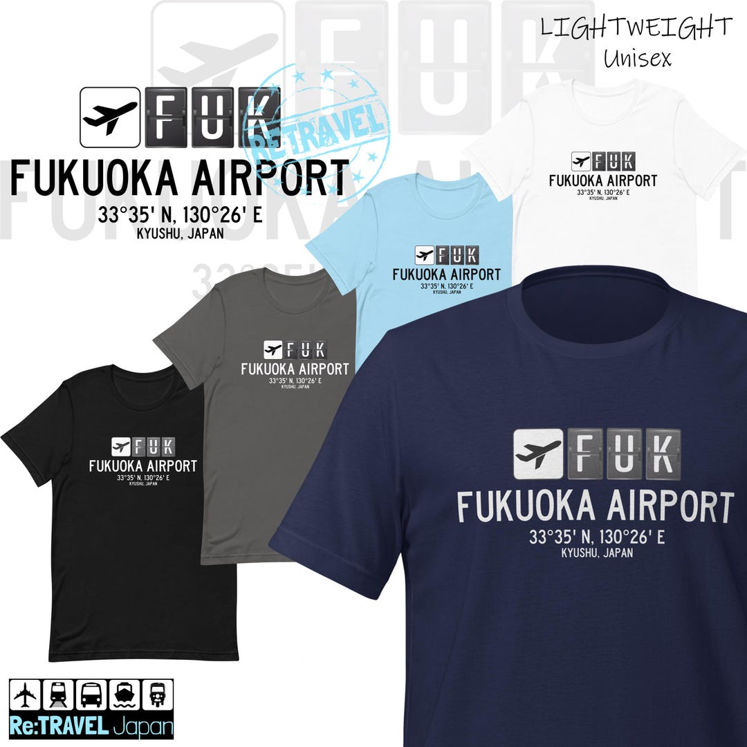 FUKUOKA Airport Code Shirt Plane Tshirt Funny Airport Shirt Plane