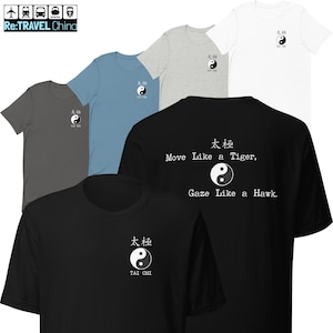 TAI CHI Shirt Stampa anteriore e posteriore Maglietta per arti marziali Abbigliamento Tai Chi Muoviti come una tigre Guarda come un falco Maglietta Yin Yang Regalo Tai Chi