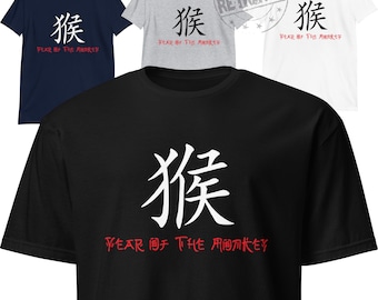 Camiseta del Año Nuevo Chino del Signo del Zodíaco MONO, Año Nuevo Lunar, Camiseta del Horóscopo y Astrología del Mono del Zodíaco Chino 1956 1968 1980 1992 2004