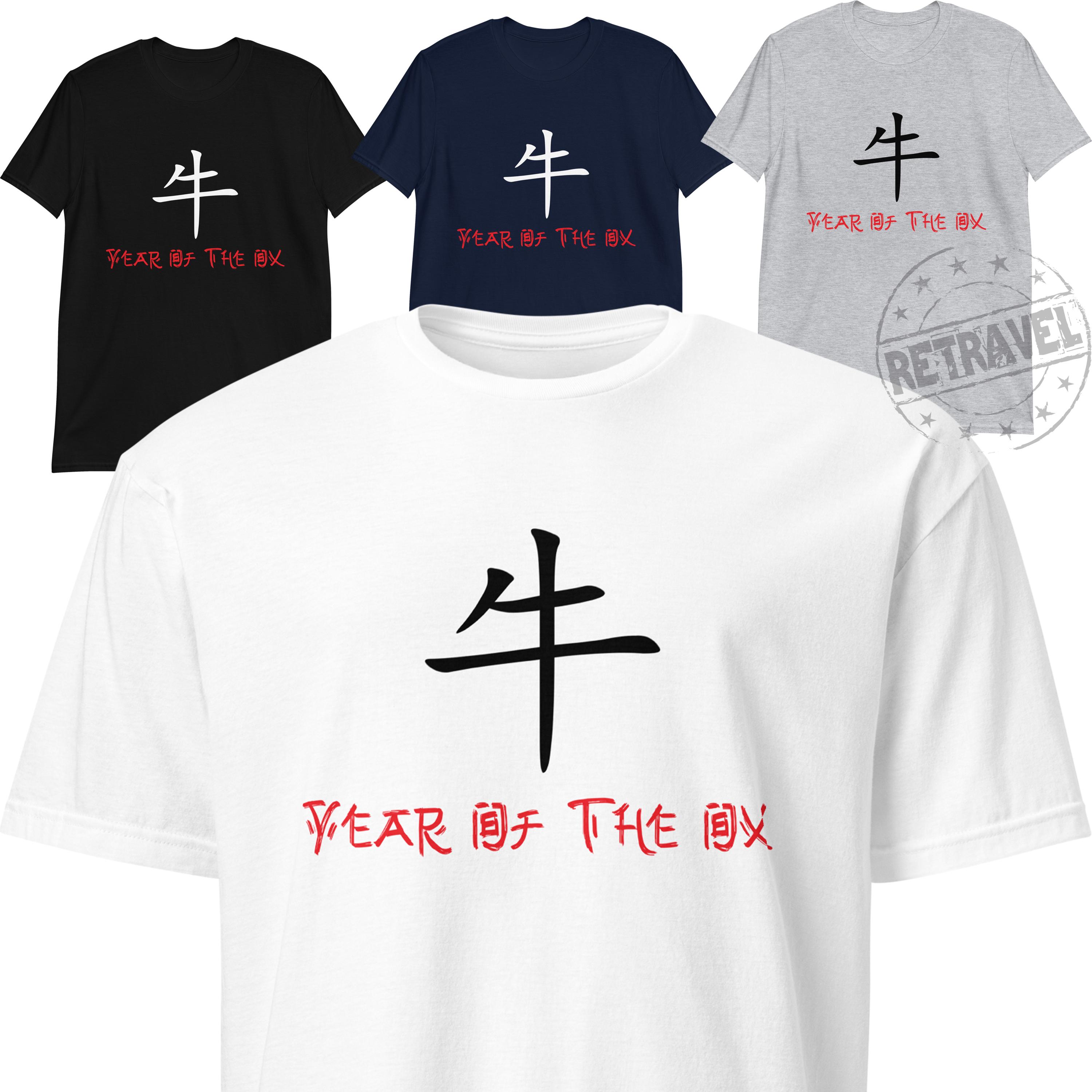 Chinese New Year Of The OX Zodiac Sign Lunar New Year Shirt, Chinese Zodiac Ox 1949 1961 1973 1985 1997 2009 Horoscope Astrology Shirt