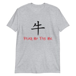 Chinese New Year Of The OX Zodiac Lunar New Year Shirt, 1960 1972 1984 1996 2008 Birthday Shirt, 63rd 51st 39th 27th 15th Birthday Gift