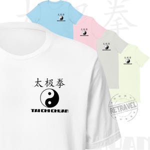TAI CHI CHUAN Camicia Piccola Stampa Frontale Colori Chiari Camicia Arti Marziali Abbigliamento Tai Chi Camicia Yin Yang Regalo Tai Chi Abbigliamento Tai Chi