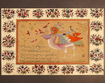 PERZISCHE MINIATUUR Muraqqa Print Iran Islam Magische Vogel met kleine vogeltjes Moslim Antiek Decor Muurschildering Downloadbaar Afdrukbaar