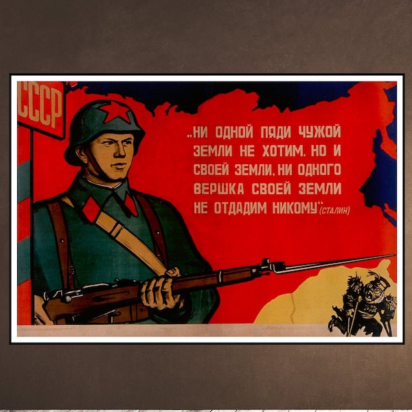 RUSSIAN Red Army 1938 Poster Soldier and Japanese caricature - Stalin Quote Russia Bolsheviks Download Vintage Print Downloadable Printable