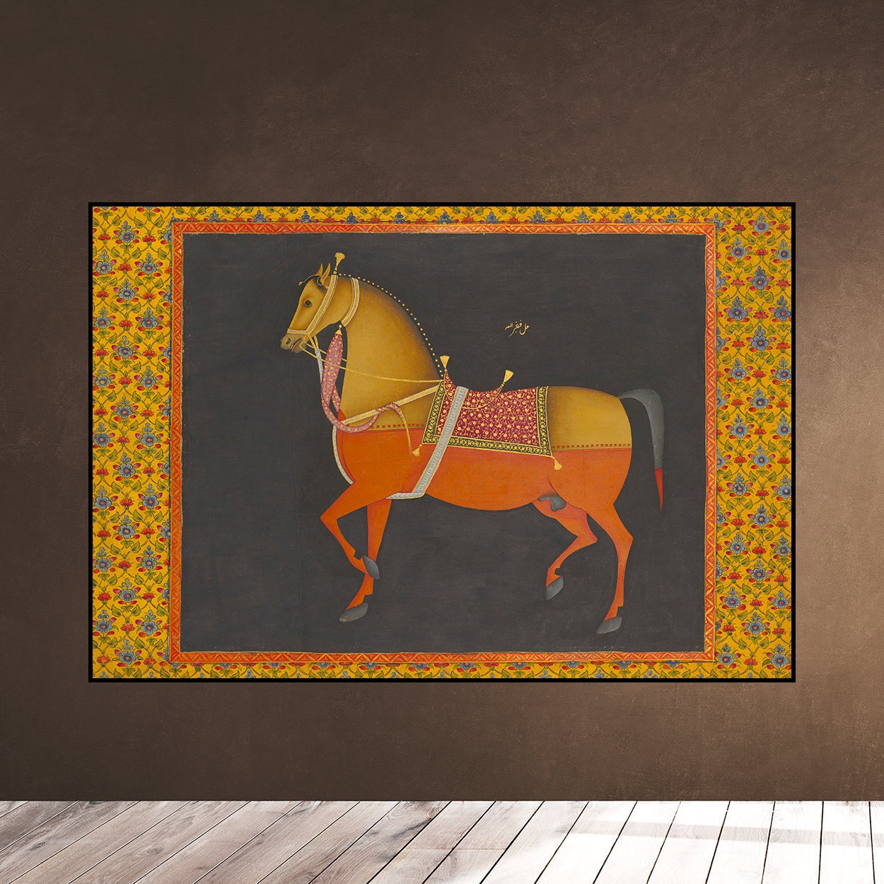 Persian Horse Art - Etsy