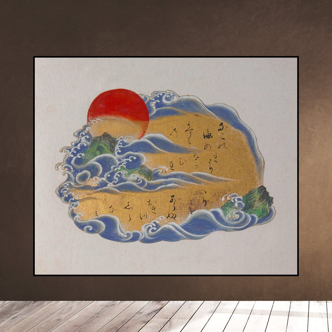 水墨画 山水風景 漁師 桜の木 - メルカリ