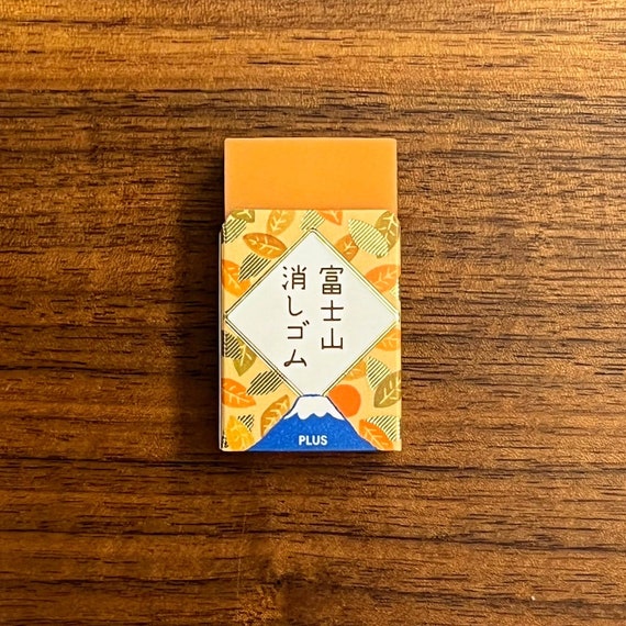 Plus Air-In Mt. Fuji Eraser - Tokyo Pen Shop