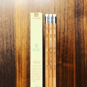 Tombow Recycled Joint-Lock Pencil with Text Logo, Silver Ferrule and White Eraser | Three (3) Pencil Gift Box Set