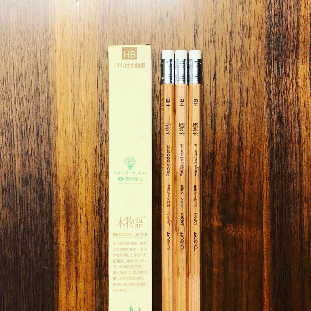 Tombow Recycled Joint-Lock Pencil with Text Logo, Silver Ferrule and White Eraser | Three (3) Pencil Gift Box Set