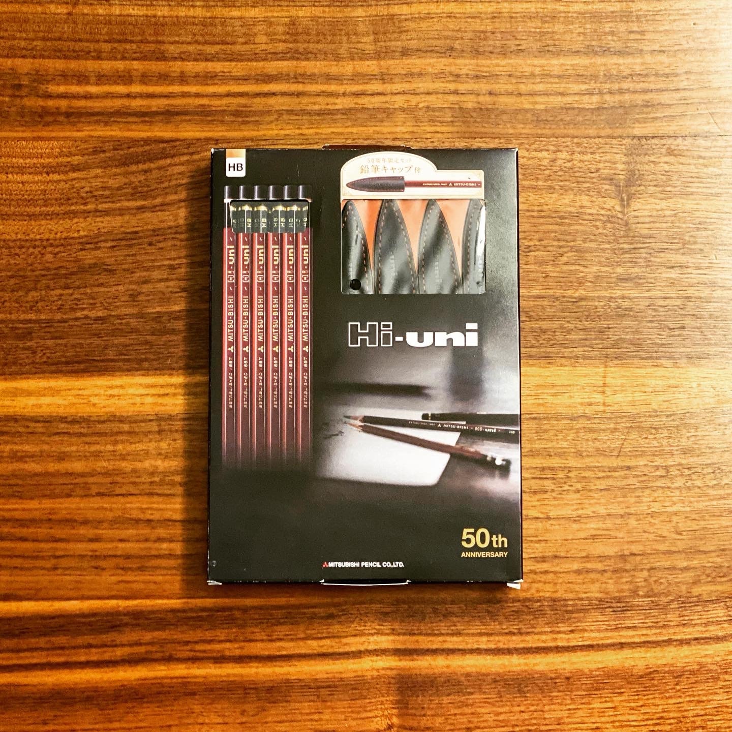 Limited Edition Mitsubishi Hi-uni 50th Anniversary Set of 12
