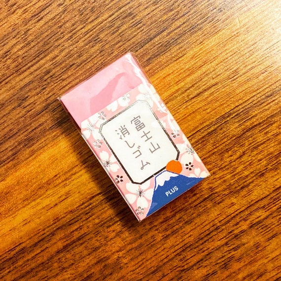 NEW Plus Eraser Mount Fuji Mt. Fuji JAPAN Pink 