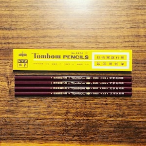 Vintage rode Tombow 8900 HB-potlood "Limited Edition" van 4 stuks met kartonnen doos
